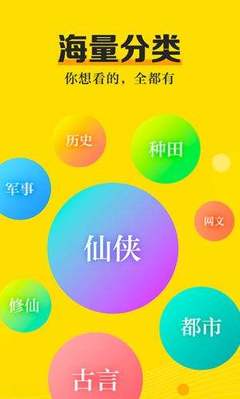 乐鱼app官方手机版